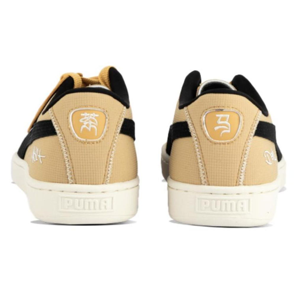 NSC x PUMA Suede