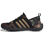 Adidas Terrex Daroga Two 13 H.Rdy