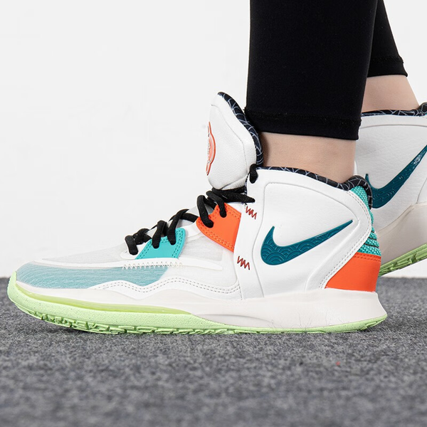 Nike Kyrie 8 infinity