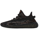 Adidas originals Yeezy Boost 350 V2 "MX Rock"