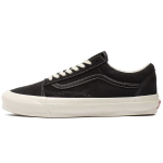 Vans Old Skool Lx