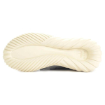 Adidas originals Tubular