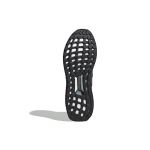 Adidas ULTRABOOST MTL
