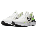 Nike Legend React 2