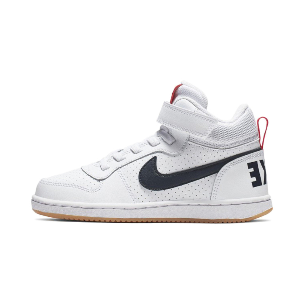 Nike Court Vision Mid