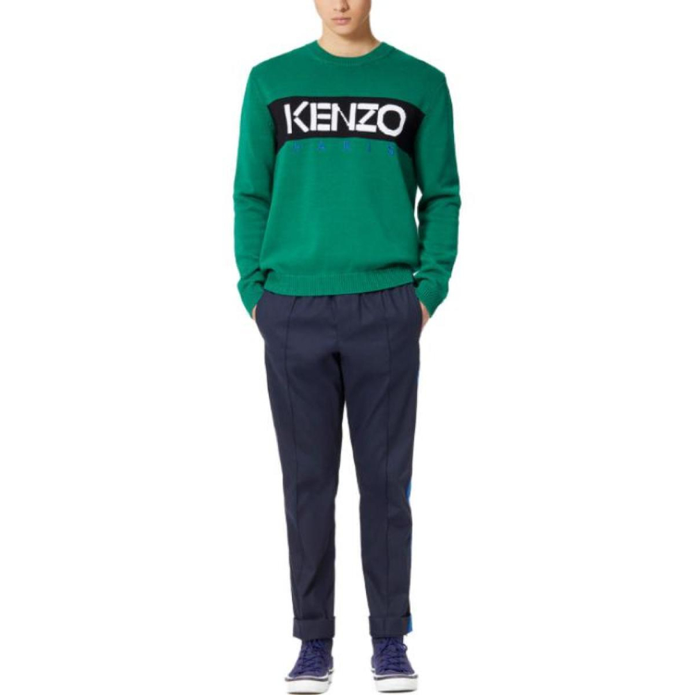 KENZO Logo