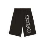 KENZO SS23
