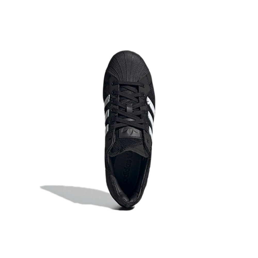 Atmos x adidas originals SUPERSTAR RECOUTURE