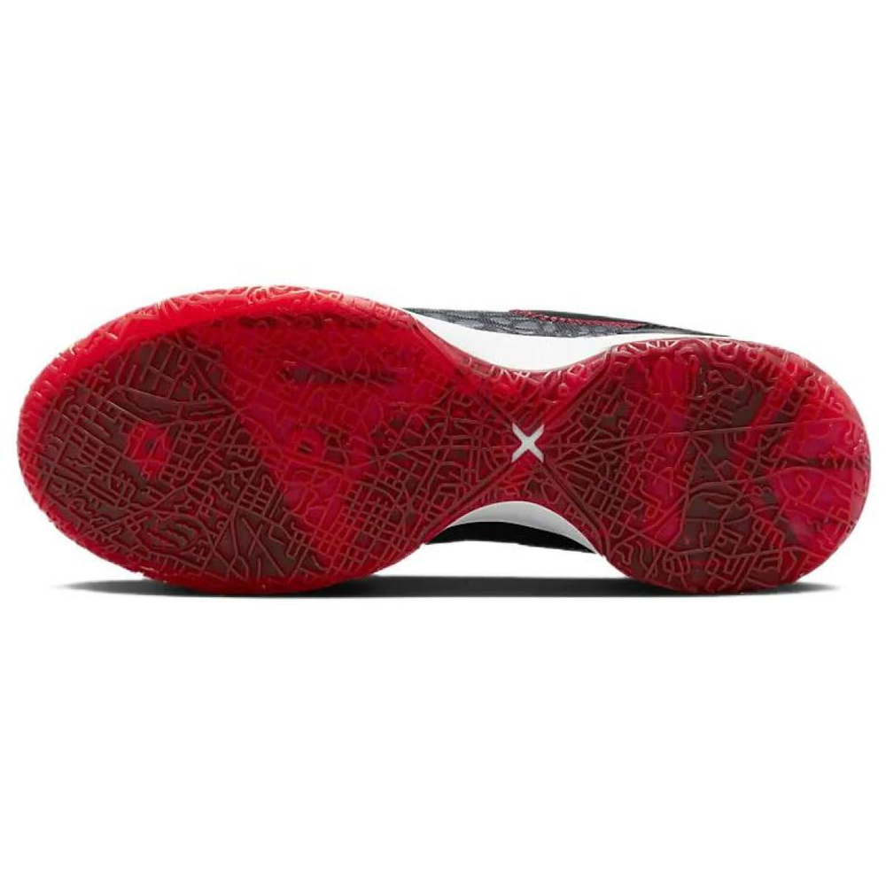 Nike LeBron NXXT Gen Zoom EP
