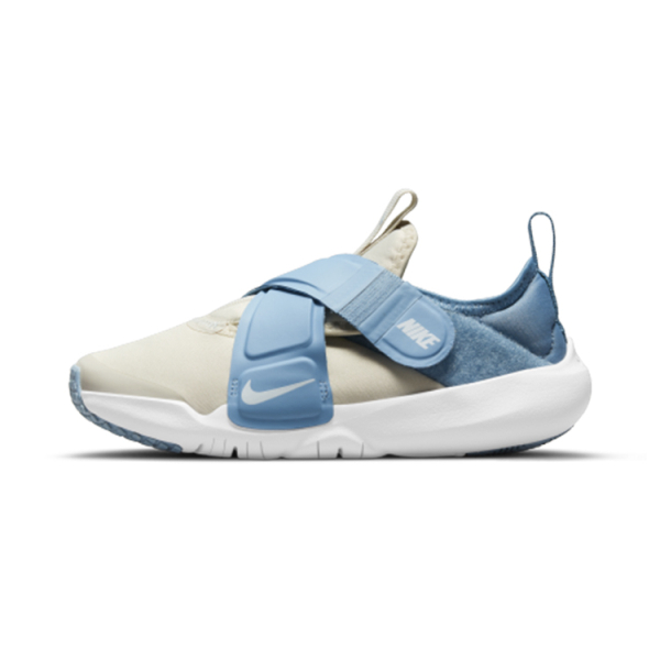 Nike Flex Advance