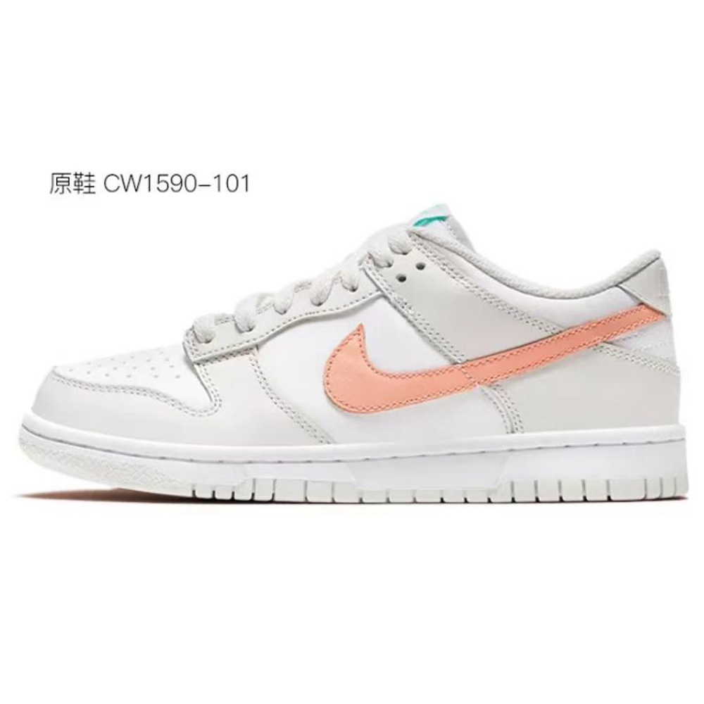 【 】 Nike Dunk vibe GS