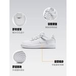 Nike Air Force 1 EasyOn PS