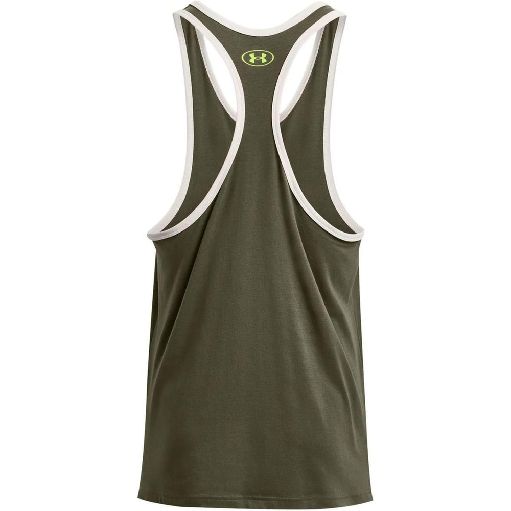 Under Armour Project Project Rock