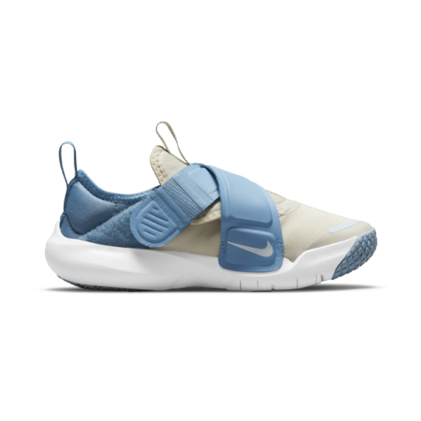 Nike Flex Advance
