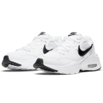 Nike Air Max Fusion