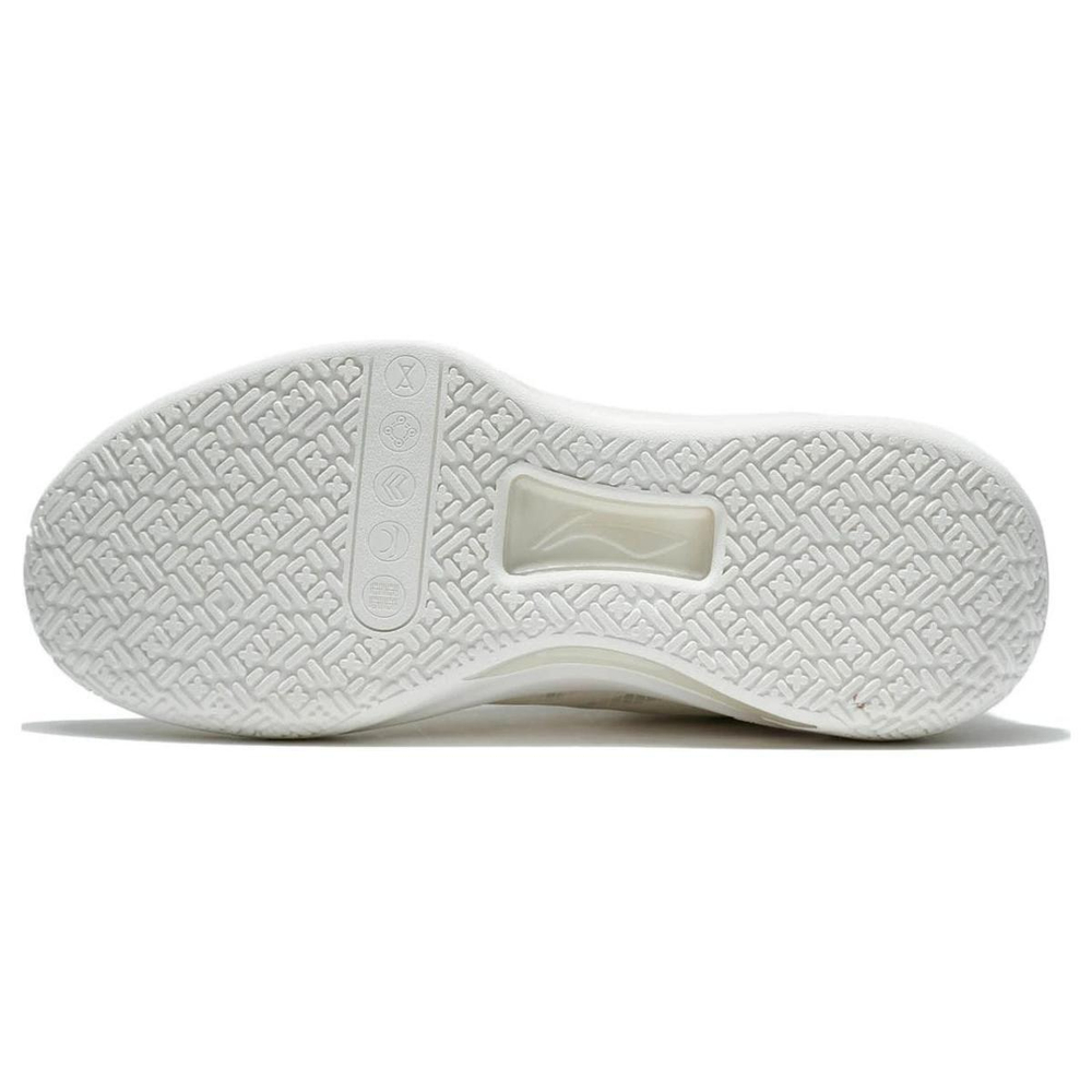 LiNing 2 Low