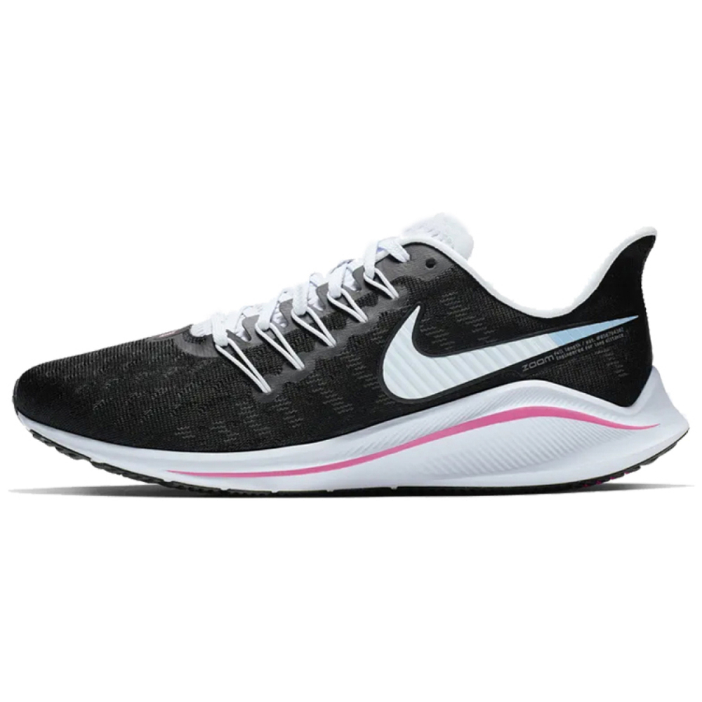 Nike Air Zoom Vomero 14