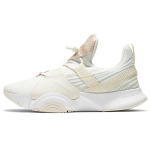 Nike SuperRep Groove