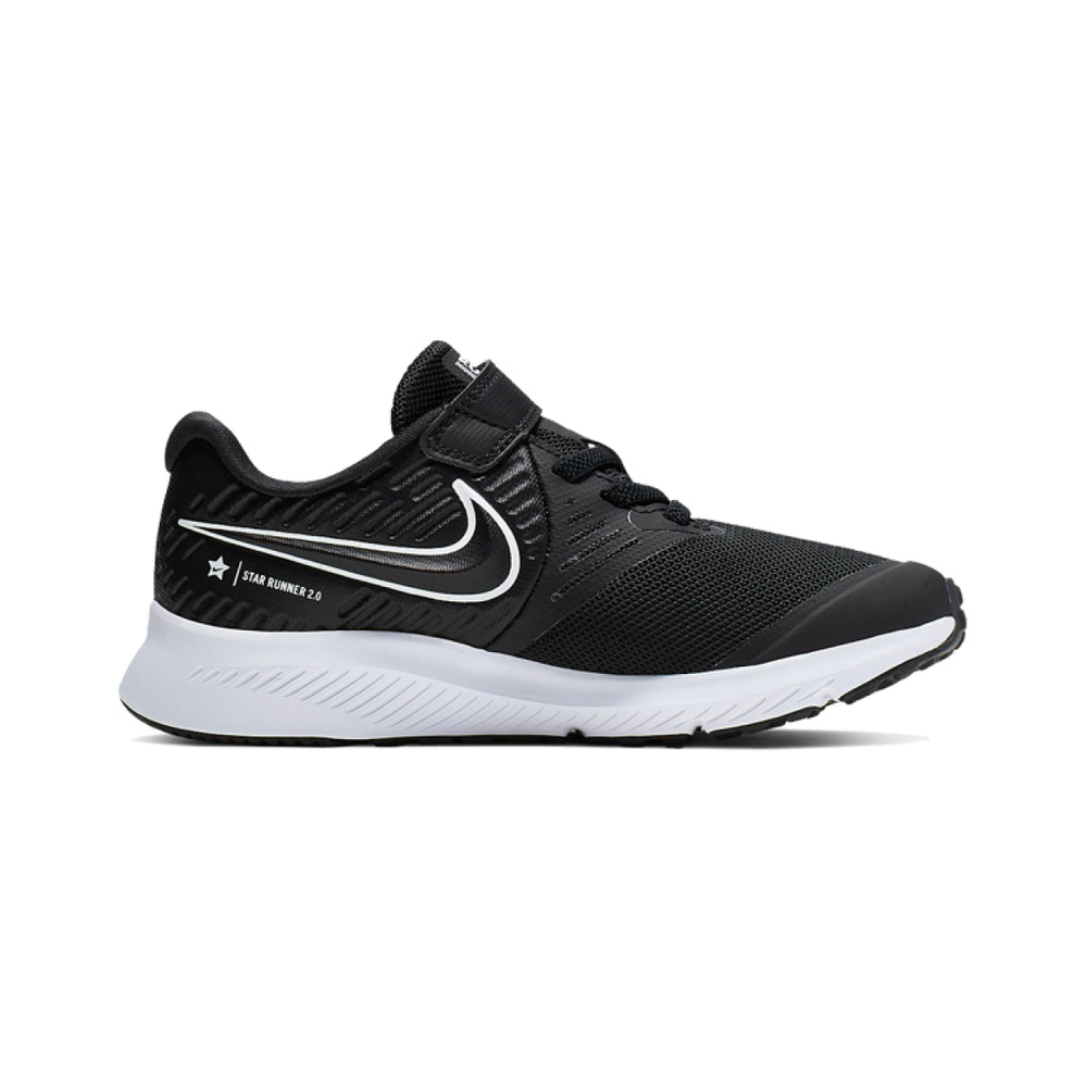 Nike Star Runner 2