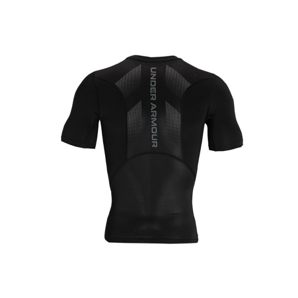 Under Armour HeatGear®Vent