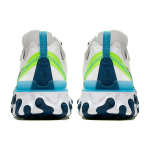 Nike React Element 55