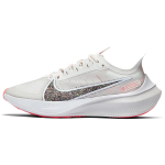 Nike Zoom Gravity 1