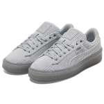 PUMA Basket Platform