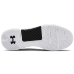 Under Armour HOVR Rise