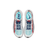 Nike Zoom Fly 1 Fast SP AS