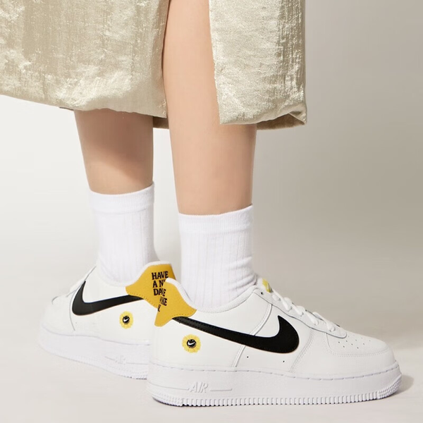 Nike Air Force 1 Have a Nike Day