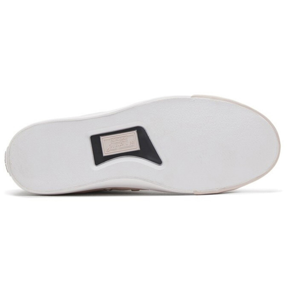 Converse Jack Purcell LP