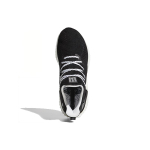 Adidas Alphaboost WUJI