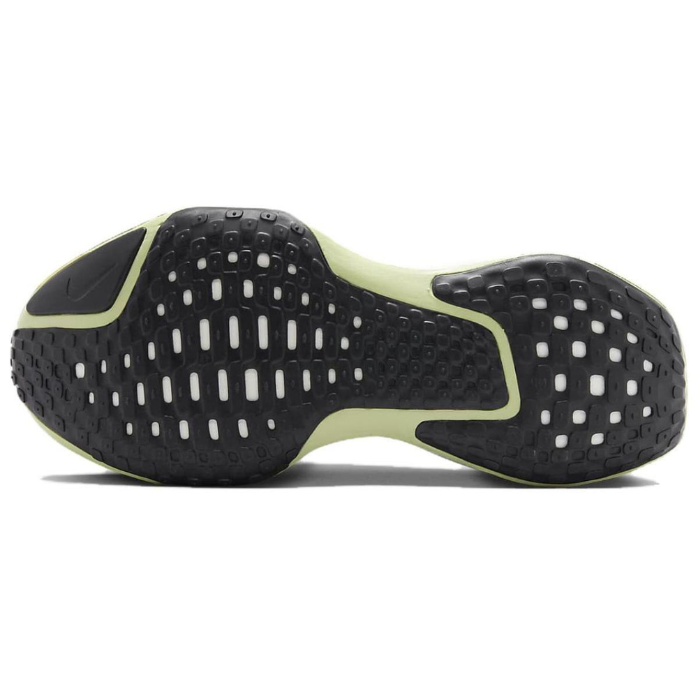 Nike Invincible 3 ZoomX