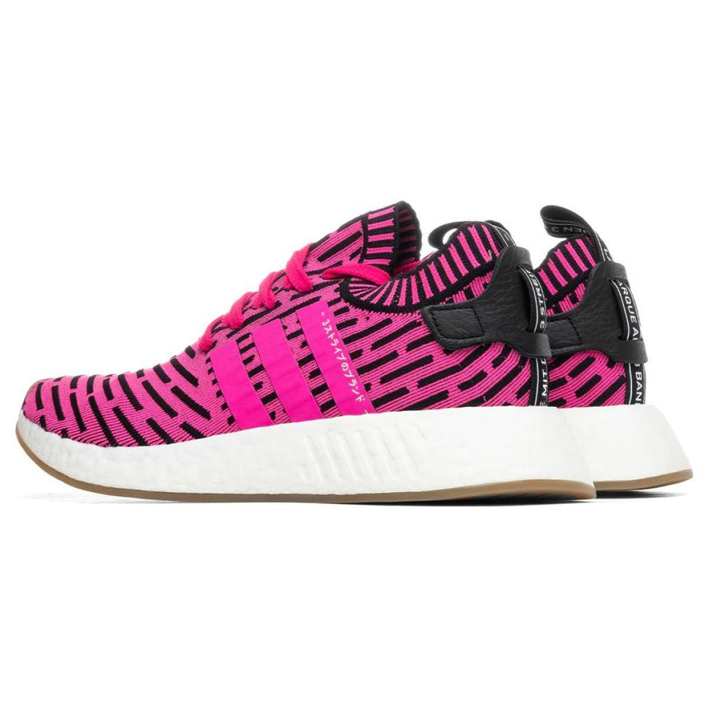 Adidas originals NMD_R2 Japan Shock Pink
