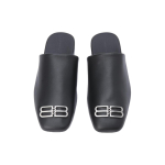 Balenciaga Cosy BB