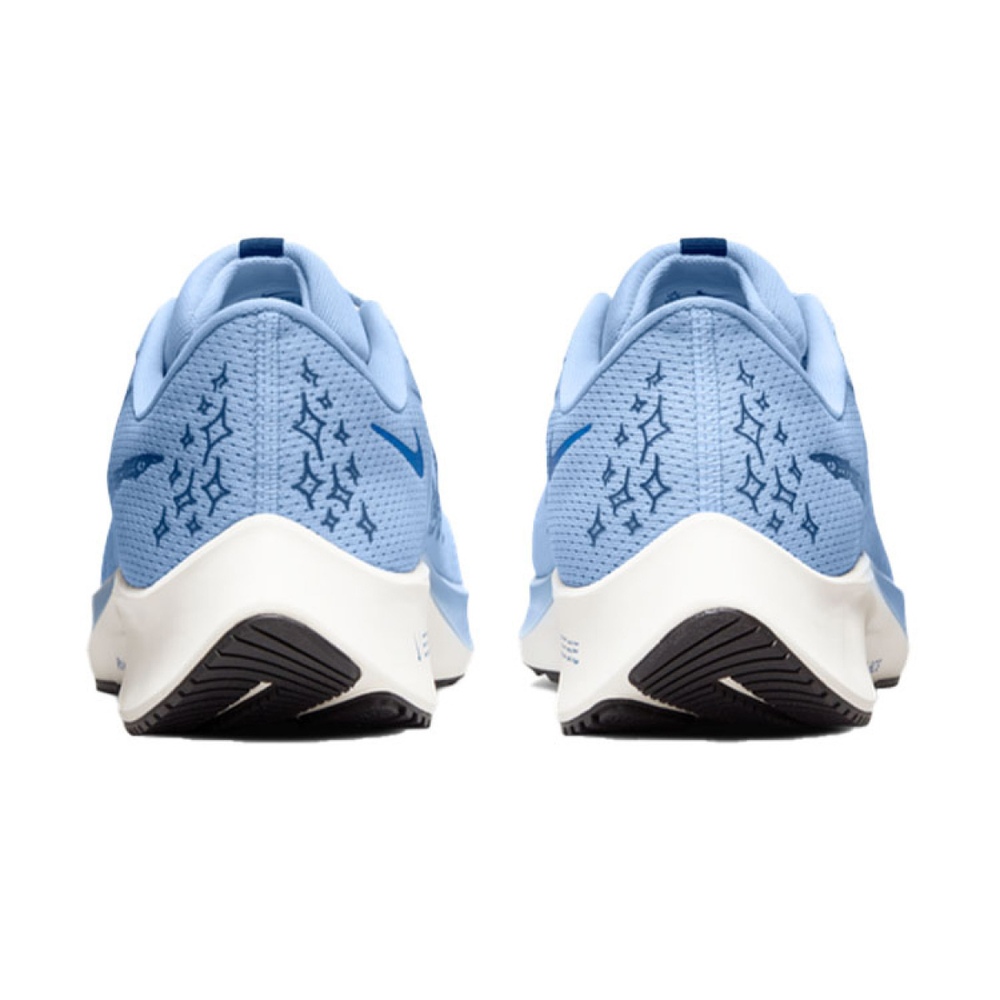 Nike Pegasus 38