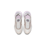 Nike Air Max 2090