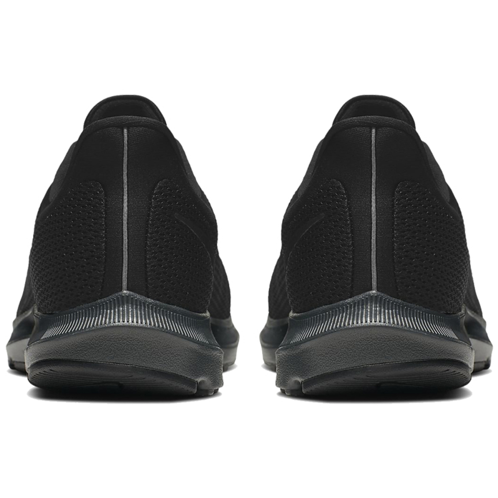 Nike Quest 2