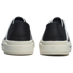 FILA FUSION Wallride Dx
