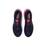 Asics GT-2000 11