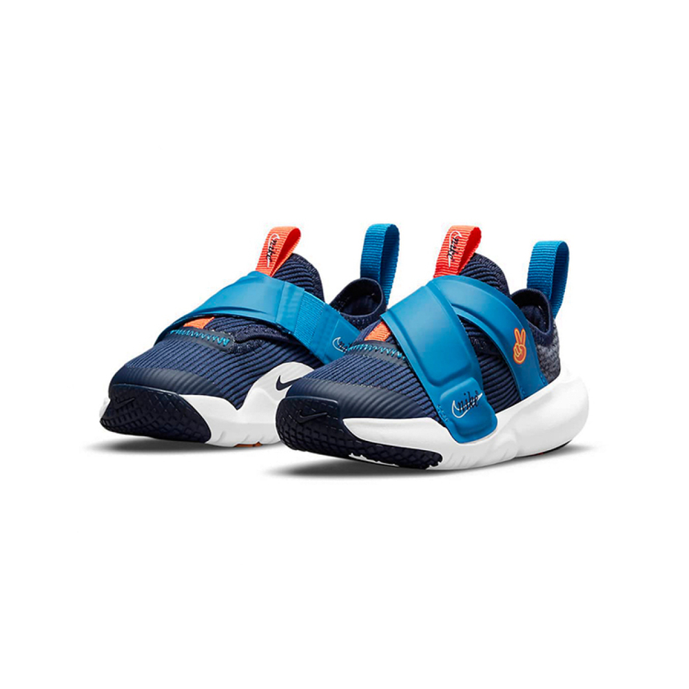 Nike Flex Advance