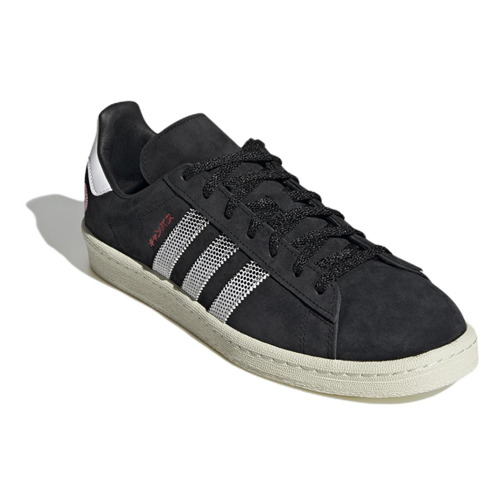 Adidas originals Campus
