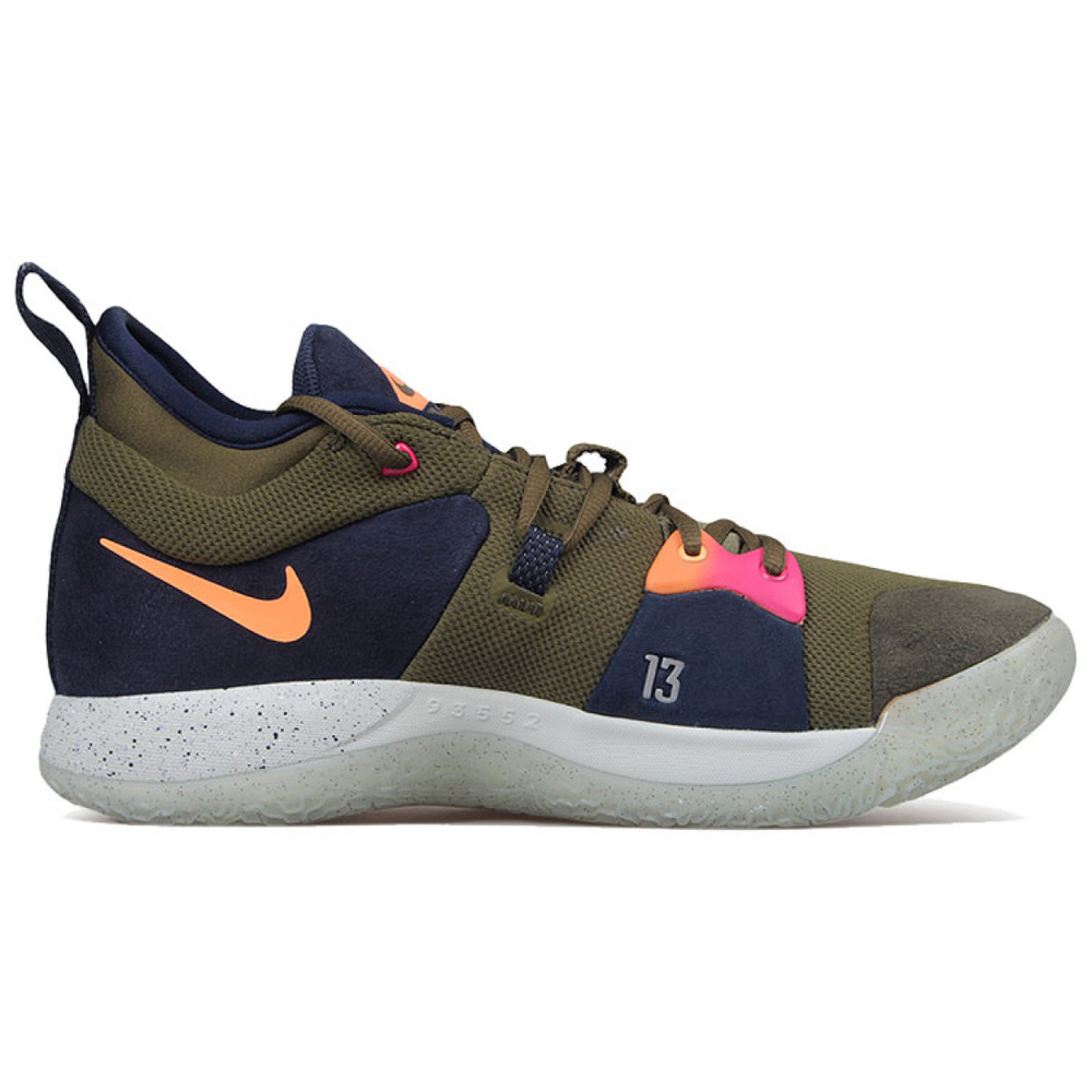Nike PG 2