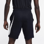 Nike SHORT HBR NFS