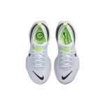 Nike Invincible Run 3