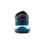 Mizuno Wave Ultima 12