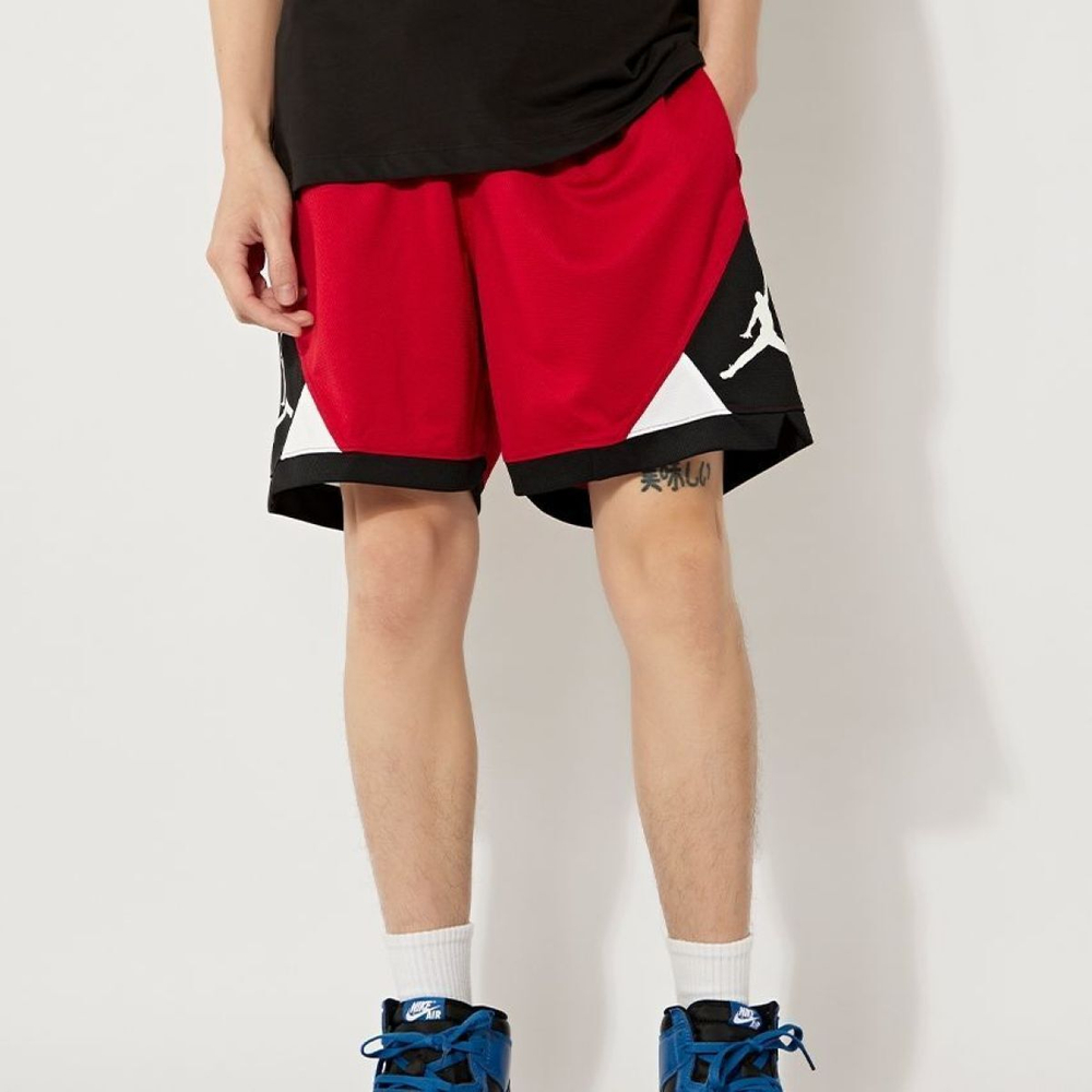 Jordan Logo