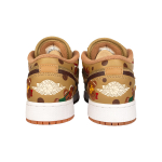 【 】【10 】Air Jordan 1 Low Utility "Teddy Bear"