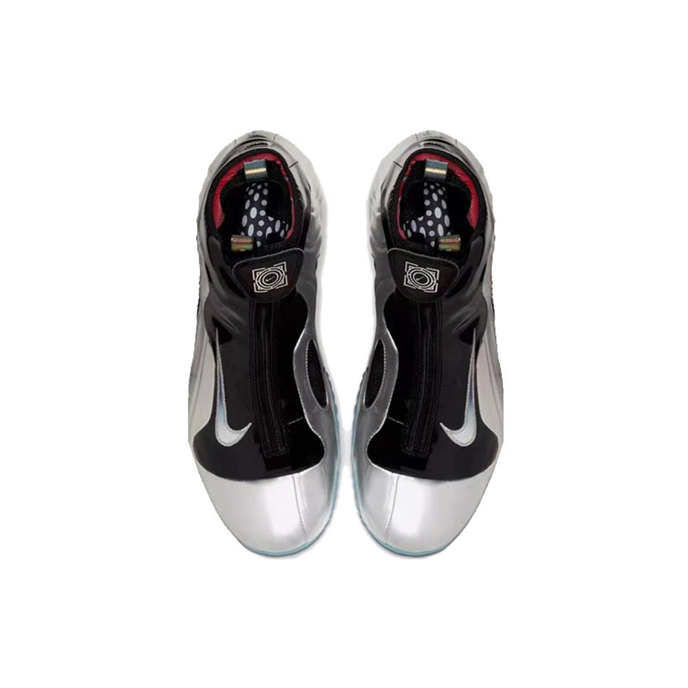 Nike Flightposite One "China Hoop Dreams"