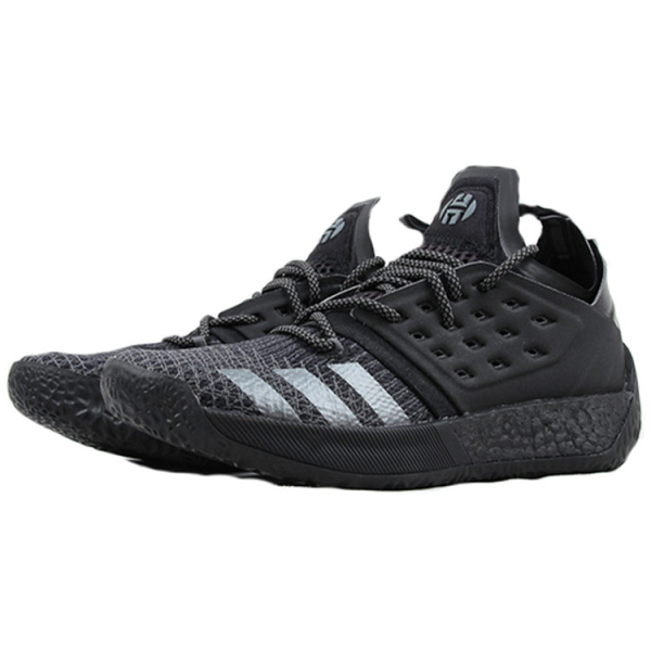 Adidas Harden Vol. 2 Nightmare